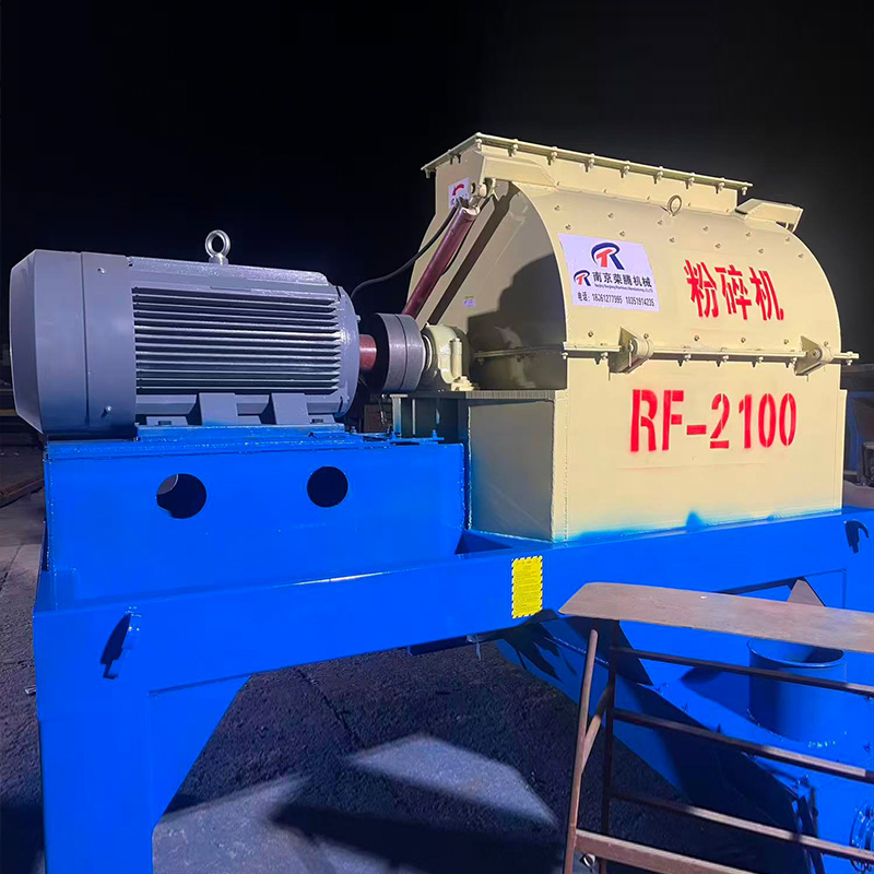 RF-2100 Pulverization