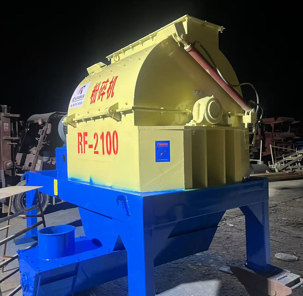 RF-2100 Pulverization