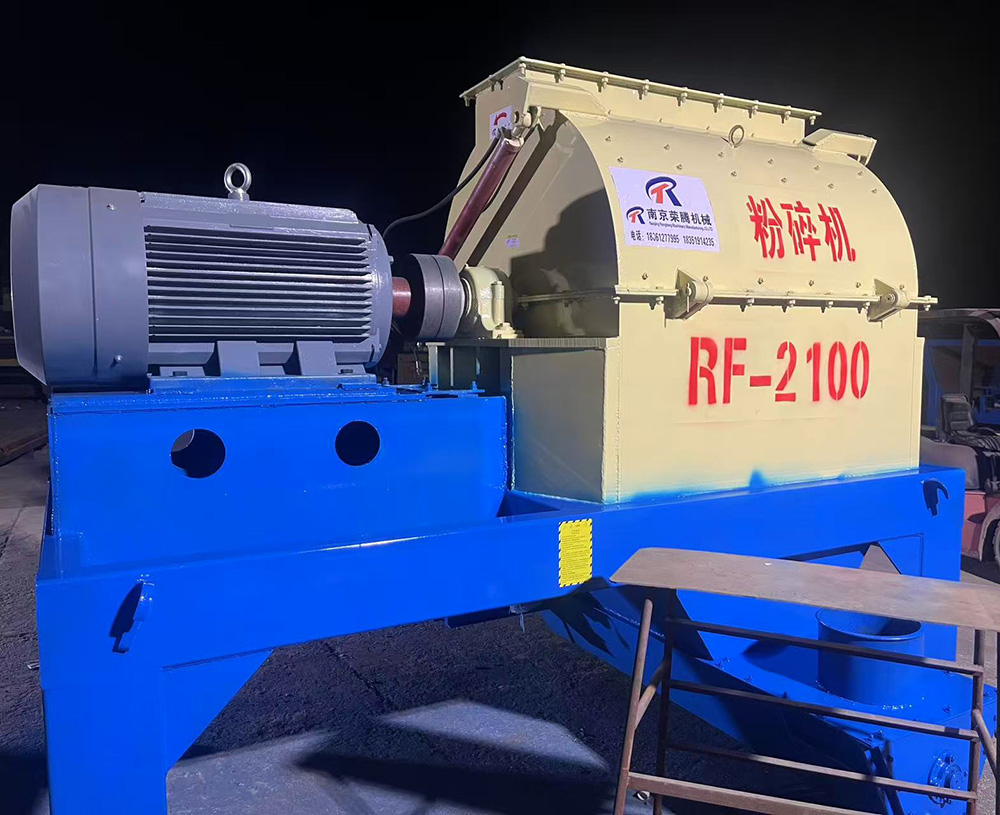 RF-2100 Pulverization